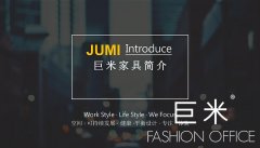 辦公培訓(xùn)桌定制廠家