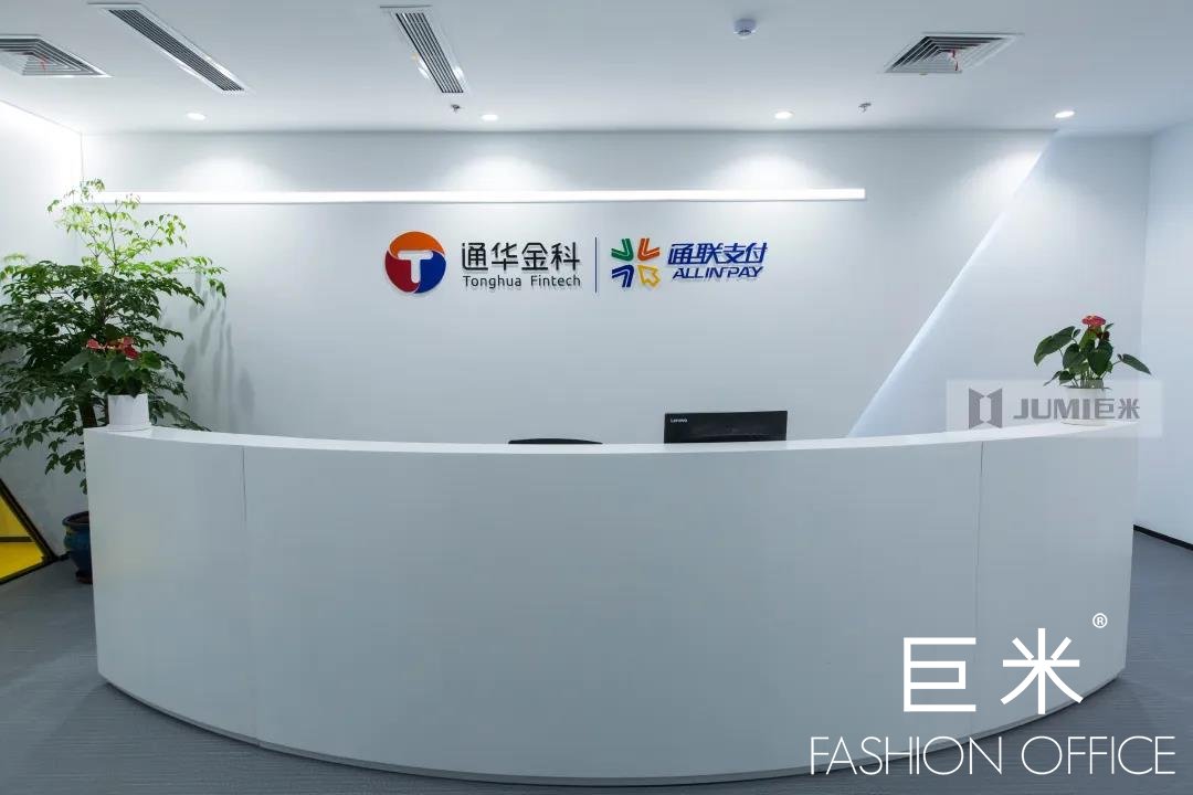 公司前臺桌