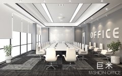 不一樣的高檔辦公桌椅定制