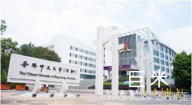 香港中文大學(xué) 香港中文大學(xué)