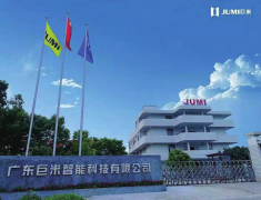 深圳巨米辦公家具怎么樣？